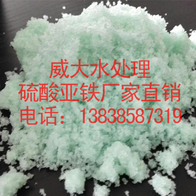 ၆F|ãrmgӭxُxُᾀ13838587319